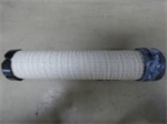 INNER AIR FILTER 37HP & 38HP KOHLER